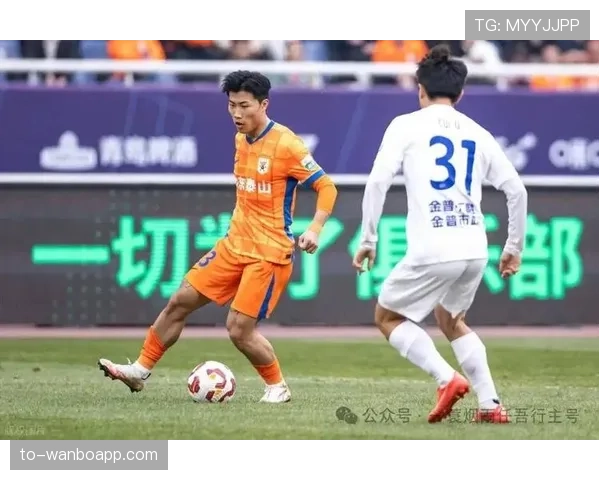 山东泰山近期阵容调整持续磨合，中后场衔接稳定性成比赛关键