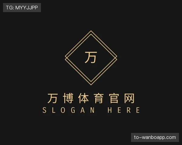 知道万博体育